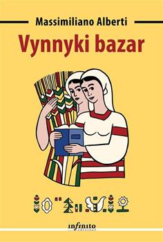 VYNNYKI BAZAR – Massimiliano Alberti